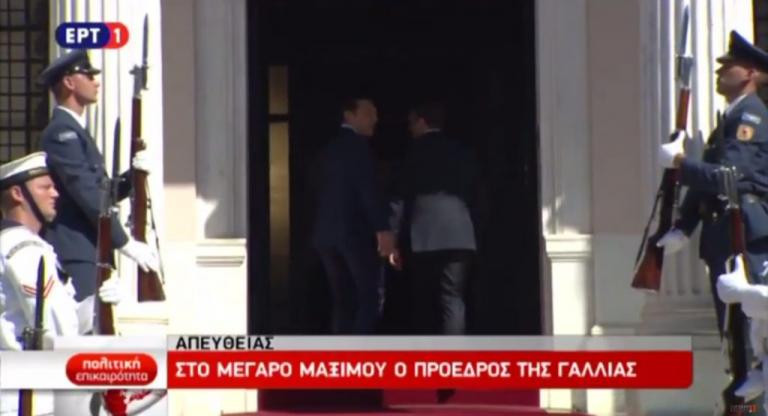 Επίσκεψη Μακρόν: Το… απρόοπτο με Τσίπρα! (βίντεο)